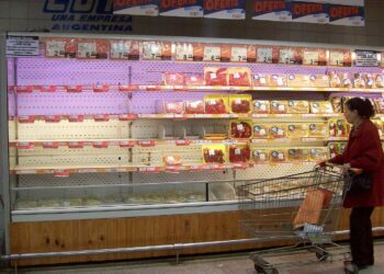 COTO NEGÓ QUE HAYAN SUSPENDIDO LAS VENTAS DEL MERCADO DE LINIERS A SU CADENA DE SUPERMERCADOS