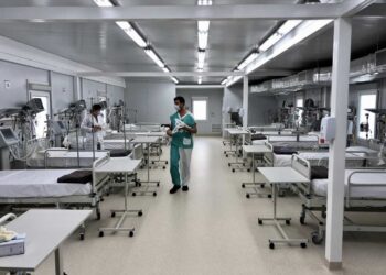 EL GOBIERNO BONAERENSE DE LA PROVINCIA IMPLEMENTÓ EL SISTEMA DE GESTIÓN DE CAMAS EN LO PRIVADO Y EN LO PÚBLICO