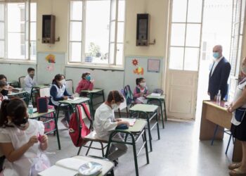 EN LA CIUDAD CONTINÚAN LAS CLASES PRESENCIALES