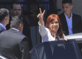 CRISTINA KIRCHNER ELOGIÓ A BIDEN POR SU PLAN DE RESCATE Y DESTACÓ QUE LO FINANCIE CON UN IMPUESTO A LOS RICOS