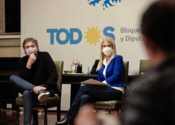 MÁXIMO KIRCHNER ESTUVO INTERNADO DURANTE 24 HORAS POR CÓLICOS RENALES