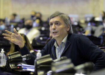 MÁXIMO KIRCHNER ESTÁ INTERNADO EN EL HOSPITAL ITALIANO DE LA PLATA