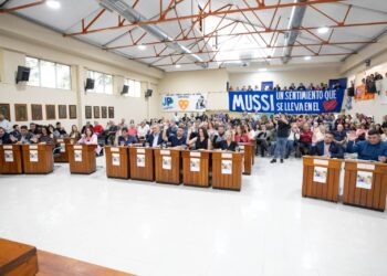 La calle 158 se llamará “Dr. Juan José Mussi”