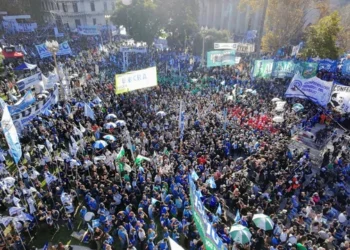 LA UBA SOLICITÓ A LA CORTE SUPREMA QUE SE EXPIDA A LA MAYOR BREVEDAD POSIBLE SOBRE LA LEY DE FINANCIAMIENTO