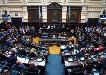 DIPUTADOS ADHIRIÓ A LA LEY NACIONAL DE DIAGNÓSTICO HUMANIZADO