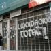 Sector privado perdió 14.044 empresas en un año y acumula 25 meses de retroceso interanual