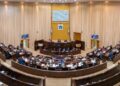 Narcotests en Neuquén: la Legislatura puso en marcha el protocolo de controles toxicológicos