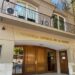 DESDE LA ENTRADA EN VIGENCIA DEL NUEVO RÉGIMEN PENAL JUVENIL, EL MINISTERIO PÚBLICO DE LA DEFENSA GARANTIZA LA DEFENSA ESPECIALIZADA DE ADOLESCENTES Y LA ASISTENCIA A VÍCTIMAS