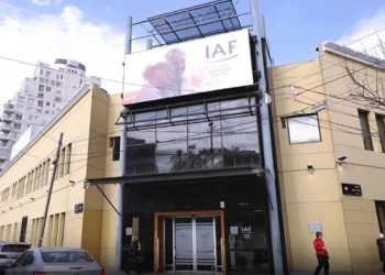 El Instituto Alexander Fleming incorpora una nueva herramienta de visualización
