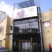 El Instituto Alexander Fleming incorpora una nueva herramienta de visualización